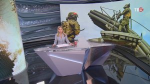 Стало известно о новых подвигах героев СВО / События на ТВЦ