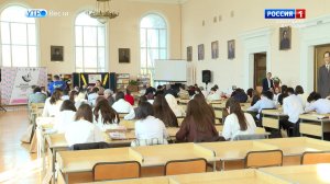 В Кабардино-Балкарии написали Большой этнографический диктант