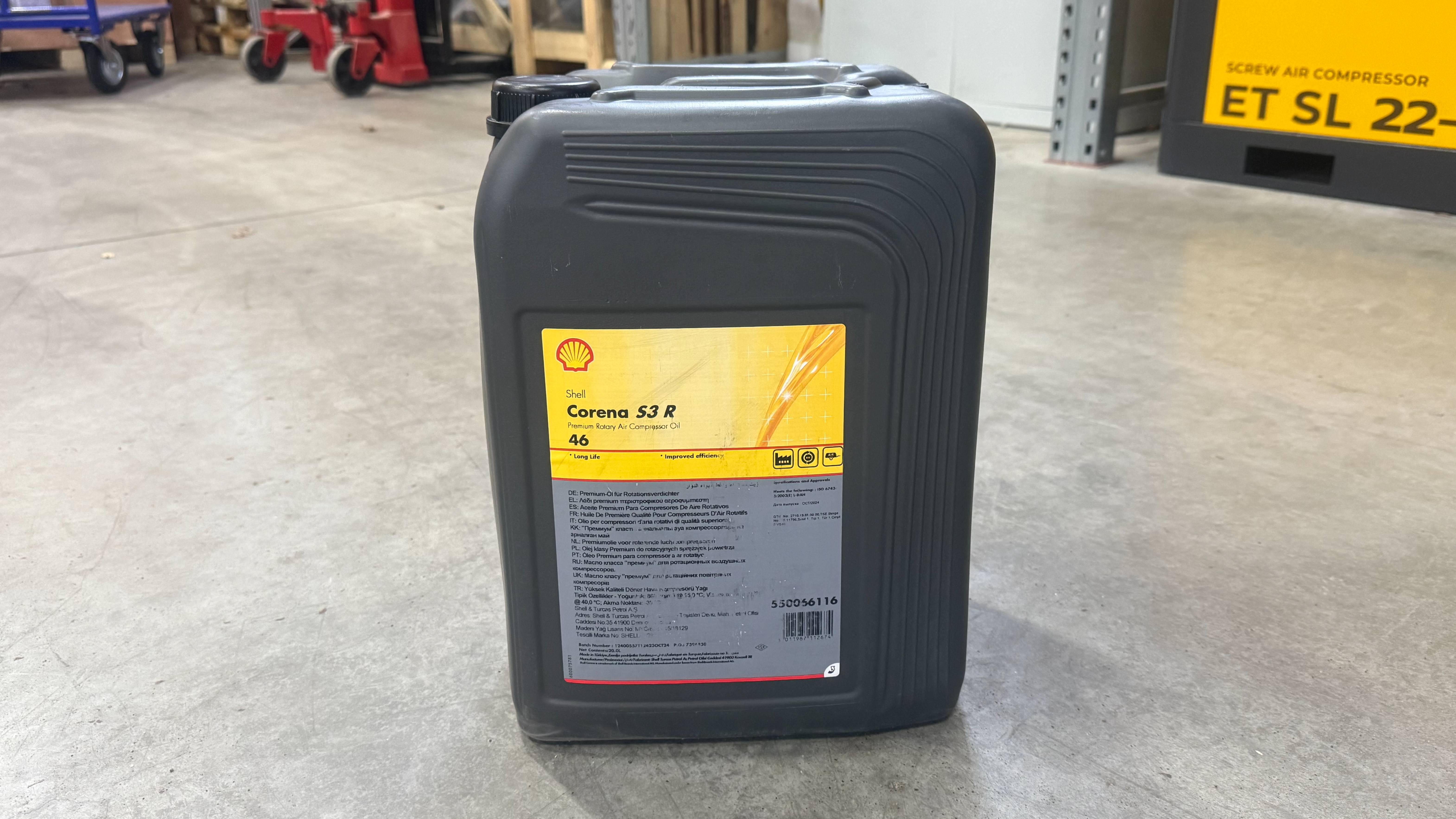Купить оригинальное масло компрессорное Shell Corena S3 R46 в ООО РД-Тех. Краткий обзор.