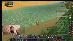 World of Warcraft sirus. Ловля большого шалфокуня