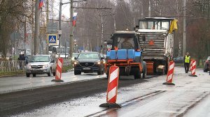 (Рыбинск-40) НА ПРОСПЕКТЕ ЛЕНИНА ЗАМЕНЯТ АСФАЛЬТ