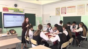 Конкурсный урок_Белова Н.М,