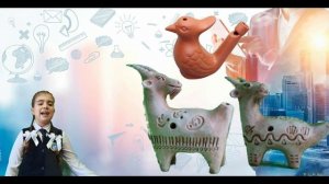 710 Старые ремесла — новые горизонты