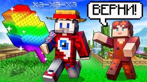 Крадём Самые Дорогие Фрукты у ДРУЗЕЙ в Grow a Garden в Майнкрафт!