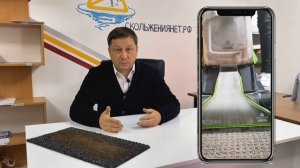 Как очистить ворсовый грязезащитный придверный ковер самостоятельно