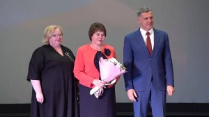 День города