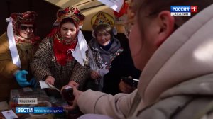 "Вести. Сахалин. Курилы". "События недели". 9 ноября 2025 года