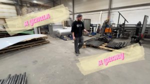 103. Я устал, хочу закрыться. Прощаемся с хорошим оператором чпу