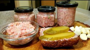 Этот ДЕЛИКАТЕС из САЛА едим Банками! Рецепт НОВИНКА!