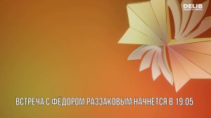 Наталия Таньшина | Русофобия на Западе: как с ней боролись