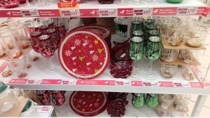 Ашан. Посуда для создания новогоднего настроения.