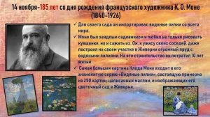 Юбилейный хронограф «Юбилейный рубеж»