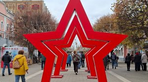 Прогулка по Торговой  улице  Ельца