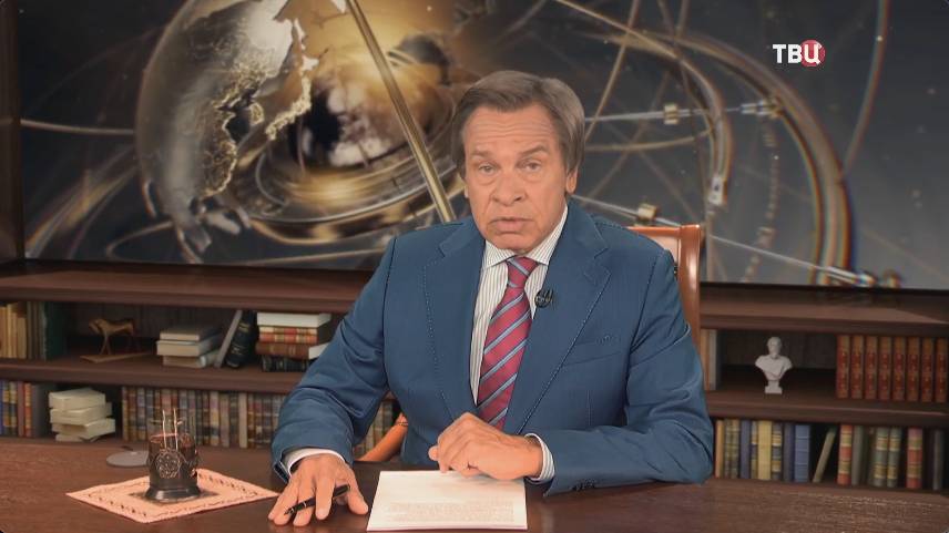 США: победа демократов в Нью-Йорке. Недавние неудачники бросают вызов Трампу смотреть онлайн