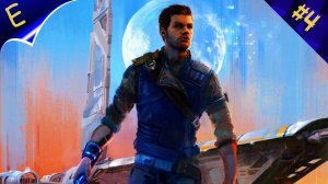 Star Wars Jedi: Survivor Screenshot ➤ ПРОХОЖДЕНИЕ #4 ➤ ЛЕСНЫЕ ВРАТА