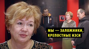 Экс-работники Новосибирского завода специальных изделий не могут получить расчет