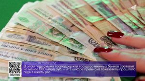 ДАЙДЖЕСТ «СЕВЕРНОГО ГОРОДА»,10.11.2025