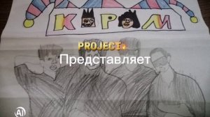 🤘Заставка перед моими видео🔥