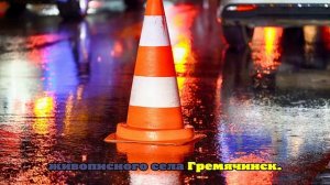 В Москве на МСД ограничили движение из-за ДТП