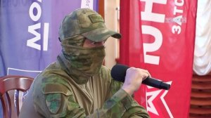 Новый фарватер