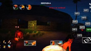 прохожу ночь на стандарте в  пять ночей с Тимохой 5: остров( смотри какой вкусный пирожок).