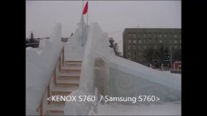 Савин Виталий-А после той ночи.