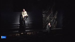 Һине көтәләр