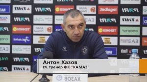 Напряжённая борьба развернулась на домашнем стадионе в прошедшие выходные