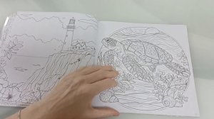 Полистаем раскраску вместе В ритме лета