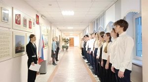 Вынос флага Российской Федерации в Лицее №1