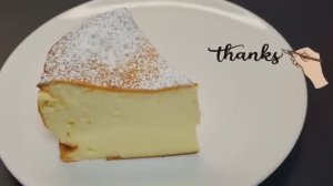 Очень легкий и вкусный Йогуртовый торт, без глютена!Рецепт в описании