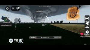 увидел торнадо