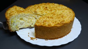 Нереально вкусный пирог с тыквой! Будете готовить КАЖДЫЙ ДЕНЬ! Просто и вкусно.