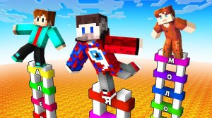 Майнкрафт, но НЕВЕРНЫЙ ОТВЕТ УБИВАЕТ ТЕБЯ..