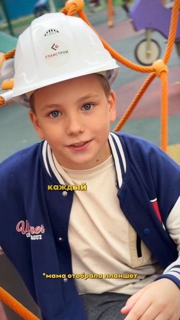 Обзор ЖК "Атмосфера" смотреть онлайн