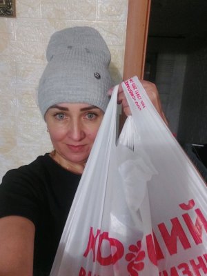 распаковка