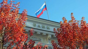 ЦБ выступает против запрета микрозаймов. Что нужно знать