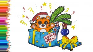 Как нарисовать Тигренка на Новый год😊