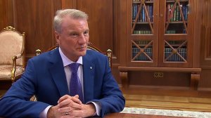 "Вжух" в ответ на уход Apple: Греф рассказал Путину о новых технологиях