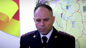 10 ноября - День сотрудника органов внутренних дел РФ