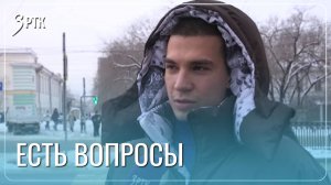 Читинцы готовят вопросы к Прямому разговору с губернатором