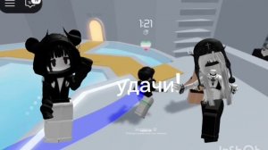 Пикми оказалось малолеткой!
2 часть