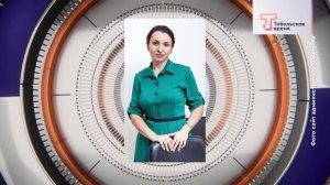 НОВЫЙ ДИРЕКТОР ДЕПАРТАМЕНТА КУЛЬТУРЫ И ТУРИЗМА