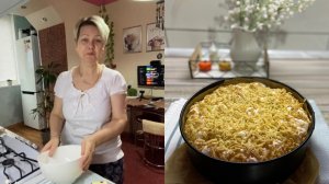 Дети Должны Жить Отдельно,Житьё- Бытие, Испекла Торт