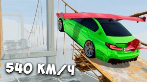 ВПЕРВЫЕ ПРОБУЮ ПЕРЕЛЕТЕТЬ ОГРОМНЫЙ РАЗРУШЕННЫЙ МОСТ НА МАКСИМАЛЬНОЙ СКОРОСТИ В BEAM NG DRIVE