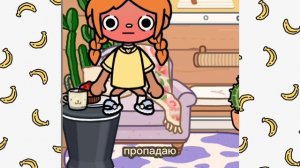 🍊~ⲙⲁⲏⲇυ^^ⲧⲟⲕⲁ~🍊