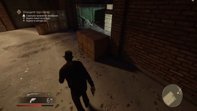 Мafia definitive edition: 17 Чисто для разрядки