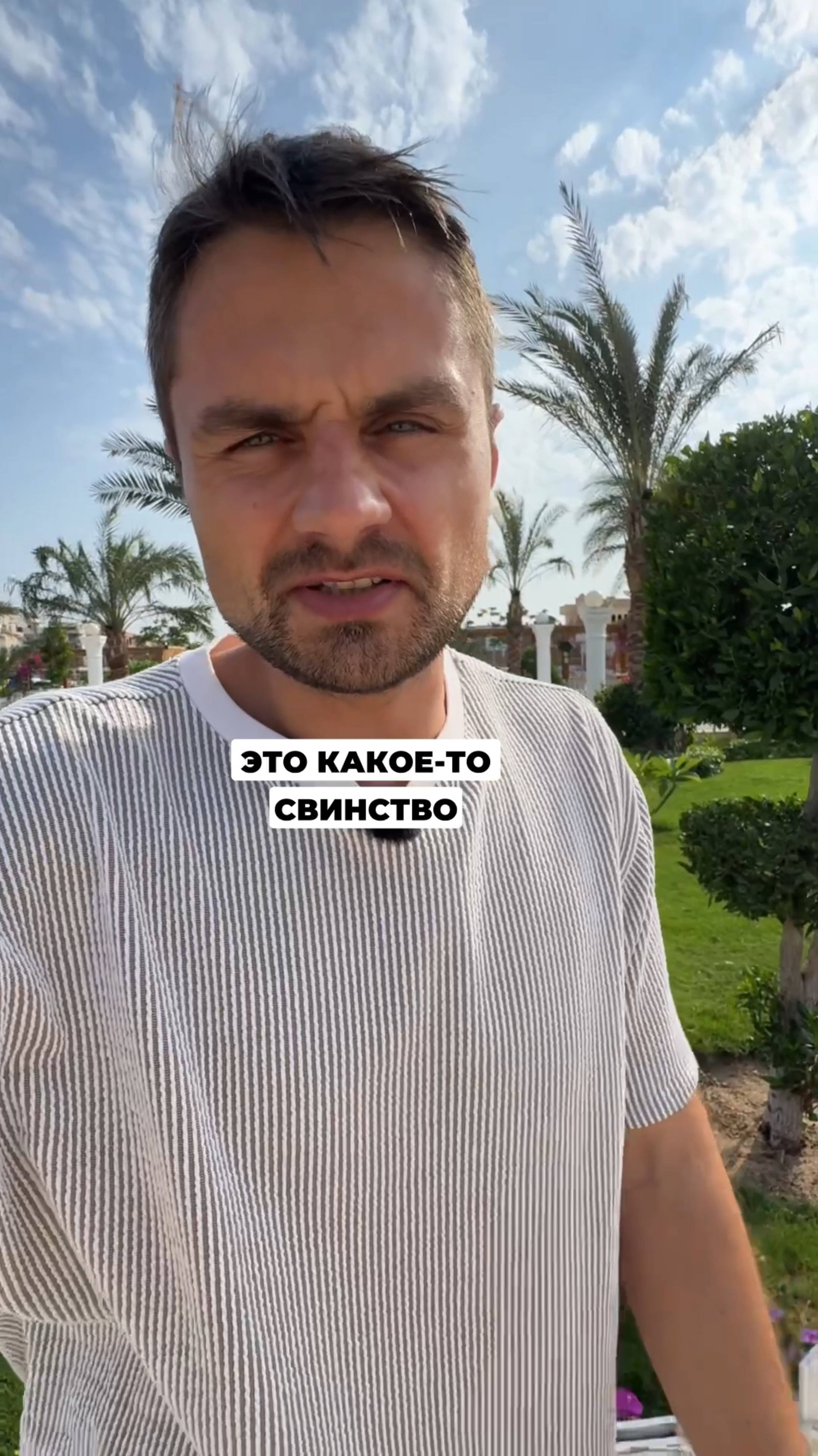 Туристы заранее купили билеты, но в самолете не оказалось свободных мест