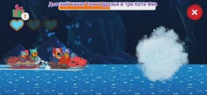 Три Кота Мультфильм