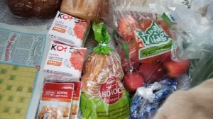 Я в парке ! Распаковка чек ! Жарю картошку с салом ! Юг России!